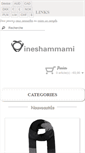 Mobile Screenshot of ineshammami.fr